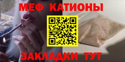 герыч Кандалакша