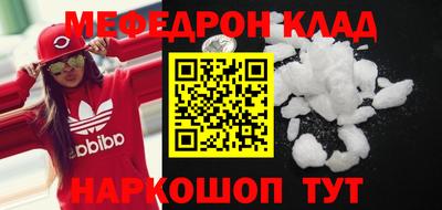 герыч Кандалакша