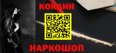 метадон Камышлов