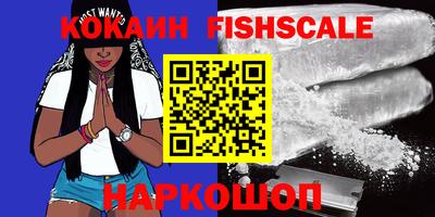 метадон Камышлов