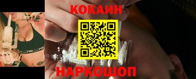 метадон Камышлов