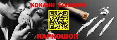 метадон Камышлов