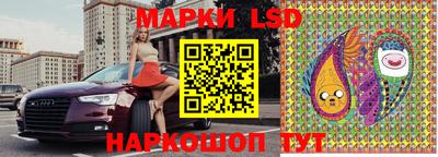 метадон Камышлов