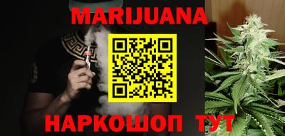 метадон Камышлов