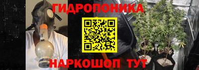 герыч Кандалакша