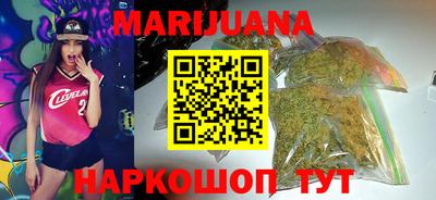 герыч Кандалакша