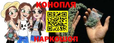 герыч Кандалакша
