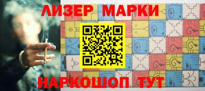 герыч Кандалакша