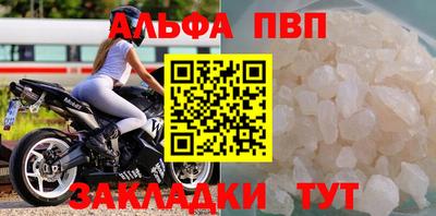 метадон Камышлов