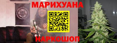 винт Канаш
