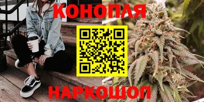 герыч Кандалакша