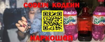 метадон Камышлов