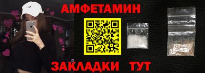 метадон Камышлов