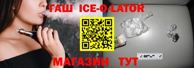 метадон Камышлов