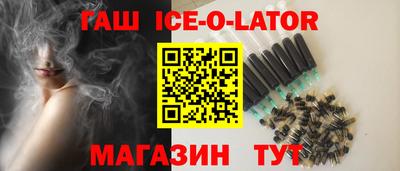 винт Канаш