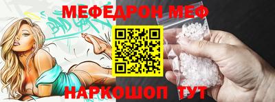 метадон Камышлов