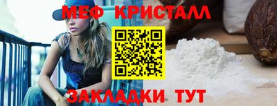 герыч Кандалакша