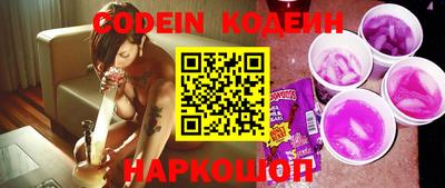метадон Камышлов
